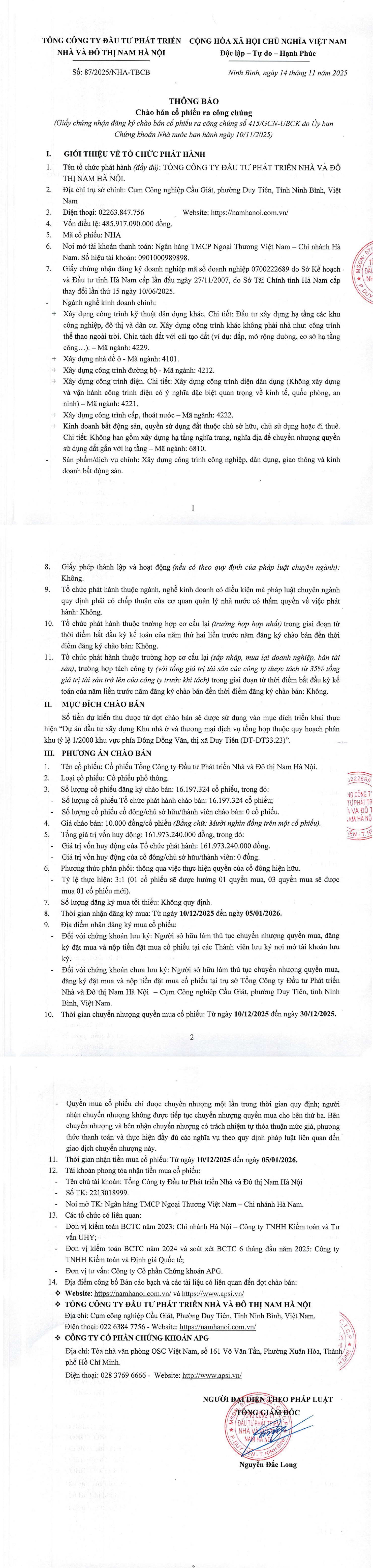 Tổng công ty Đầu tư phát triển Nhà và Đô thị Nam Hà Nội (HOSE: NHA) thông báo chào bán cổ phiếu ra công chúng (Kỳ 3) - Ảnh 1