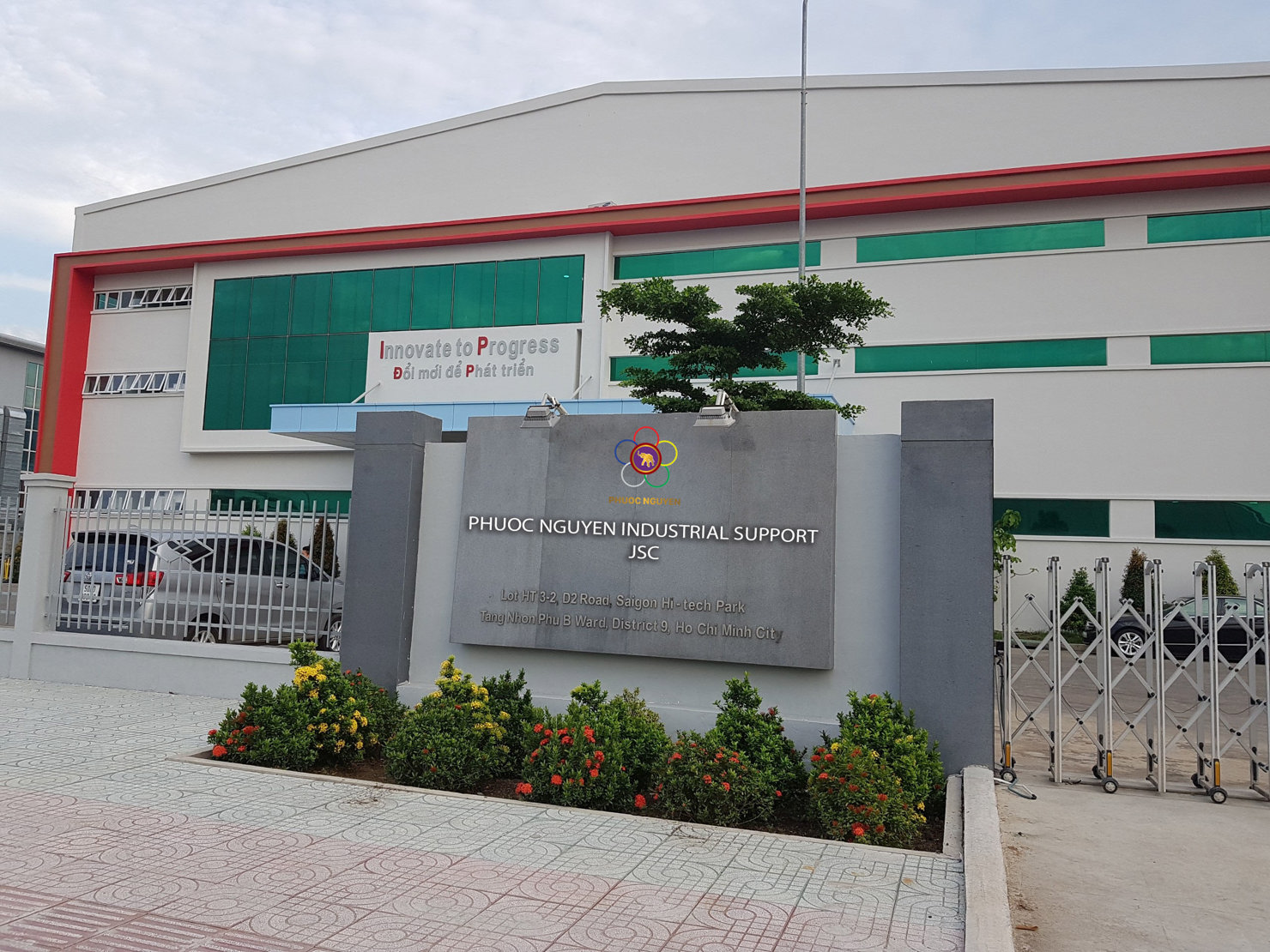 Công ty Phước Nguyên là một trong số 100 doanh nghiệp chậm đóng BHXH kéo dài. Ảnh: Phạm Thọ