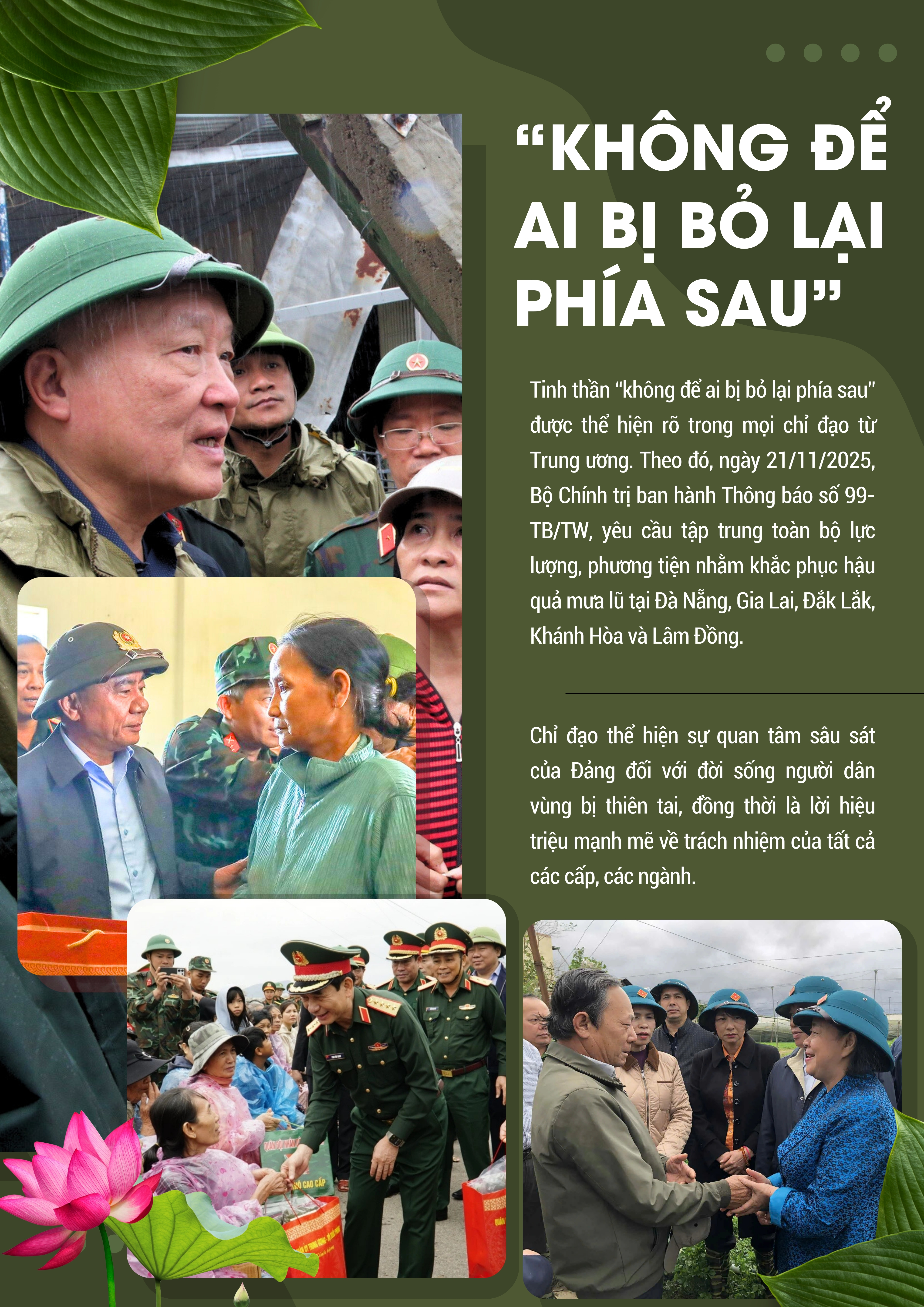 EMAGAZINE: Cả nước chung tay sát cánh cùng miền Trung - Tây Nguyên thân yêu - Ảnh 4